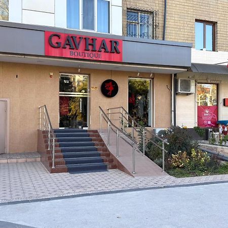 Abay Street- Tashkent City Center Bagian luar foto